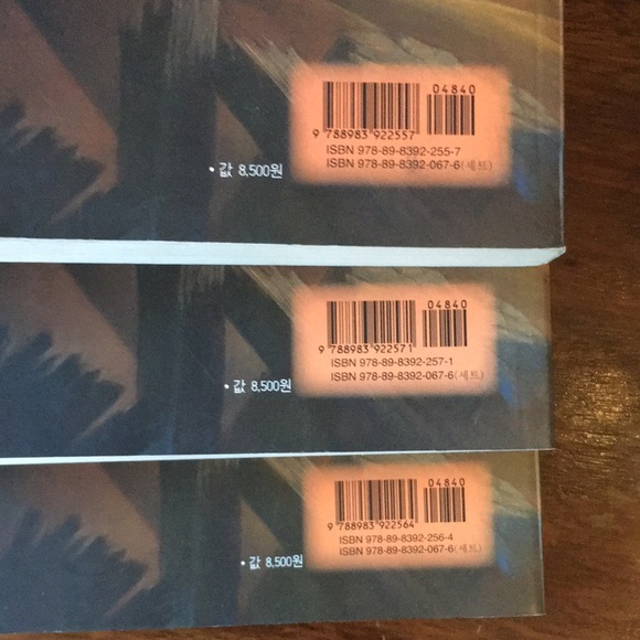 Harry Potter and the deathly hallows Korean language Hangul Edition JK Rowling - Picture 11 of 11